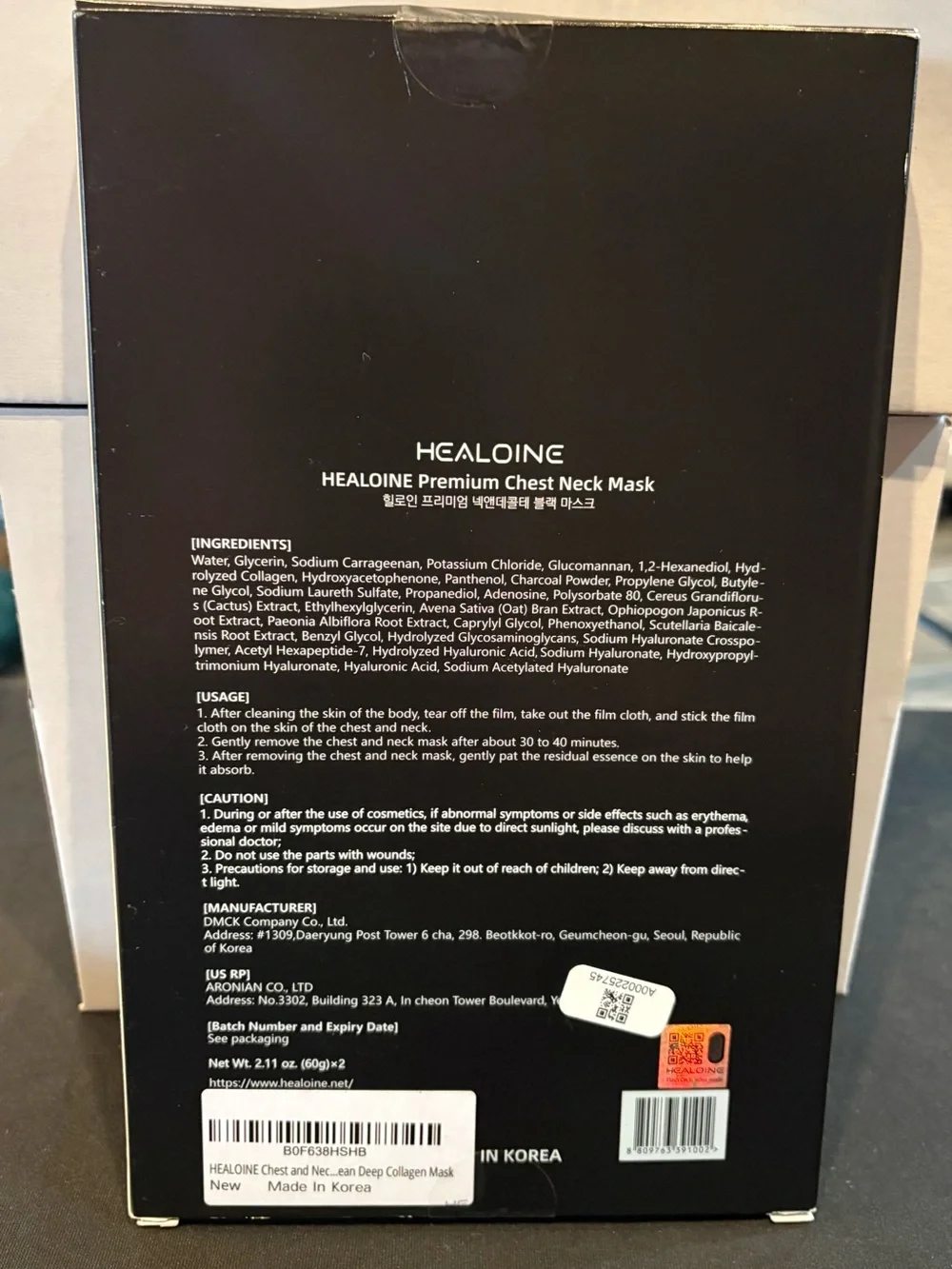 Healoine premium chest